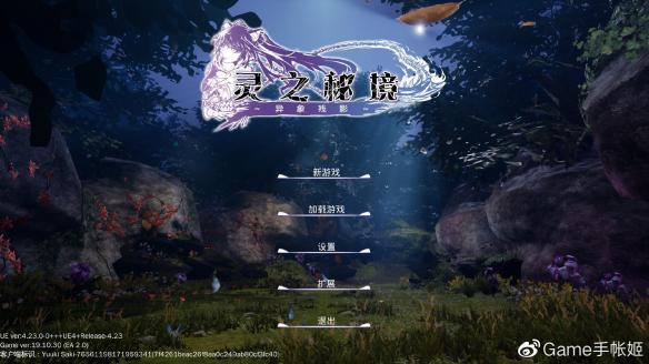 燃烧吧大脑装瓶子游戏