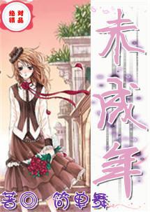 “芯片”赋能 助力肉牛产业发展