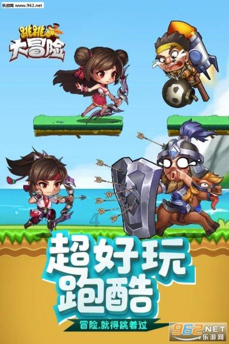江苏吴中旗下医美再生材料产品获批《医疗器械注册证》