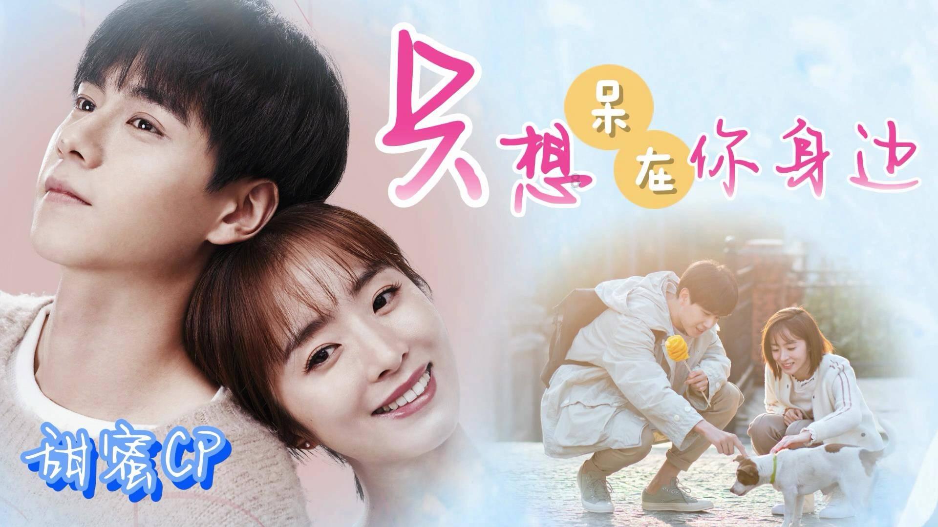 糯高梁育苗移栽标准宣贯会在神农架召开