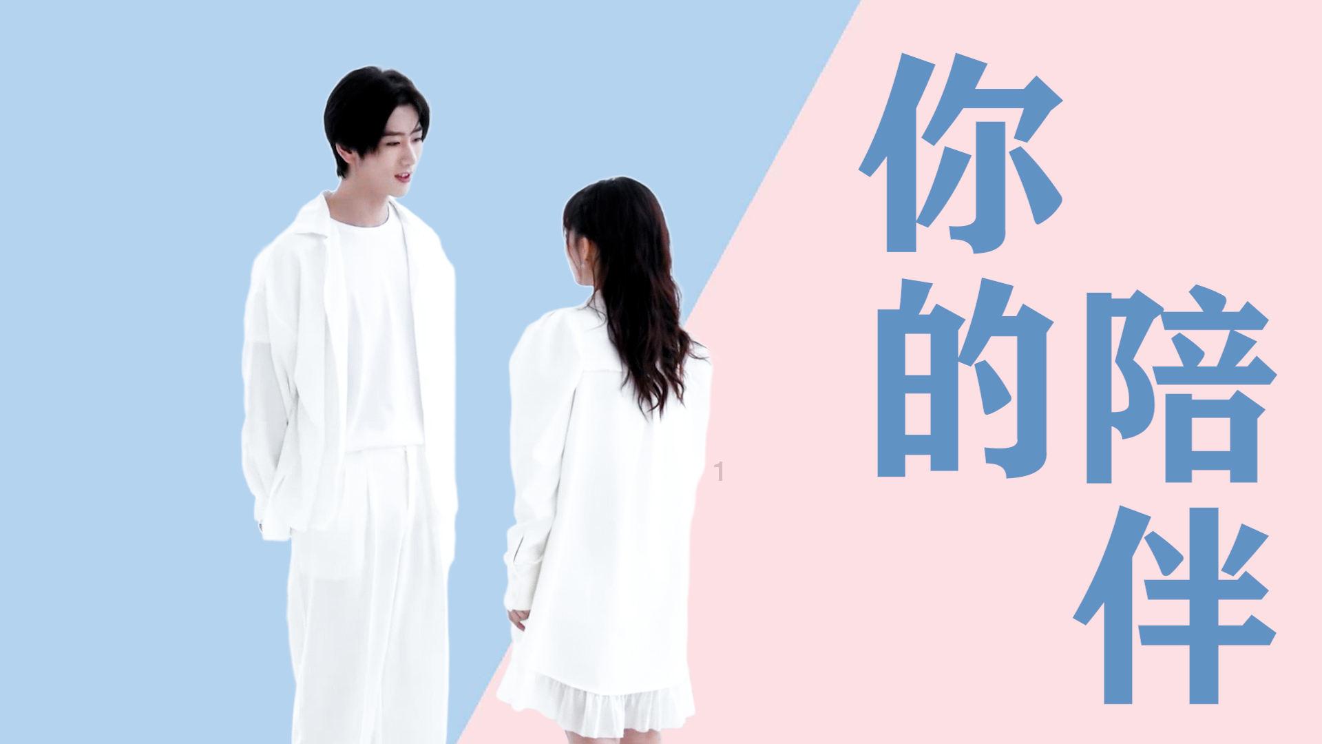 【全国人民写给哈尔滨的“情书”②】在哈尔滨遇到美好