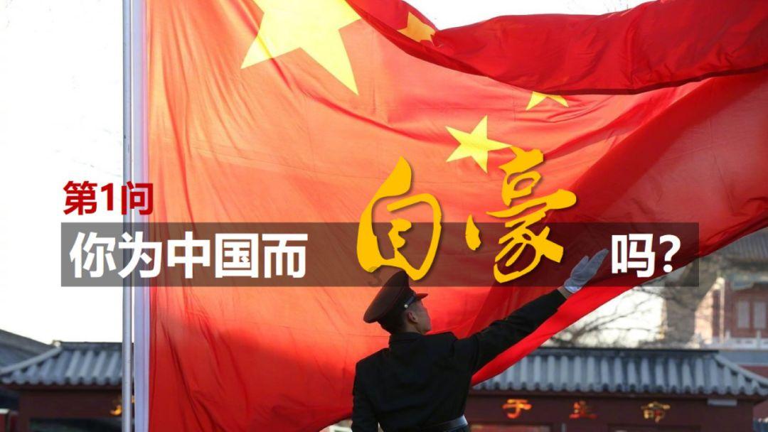2024年“和美翁井 龙兆丰年”新春游园会将于2月14日开启