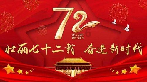 独生子女和父母关系冷漠应该怎么办？游戏画面