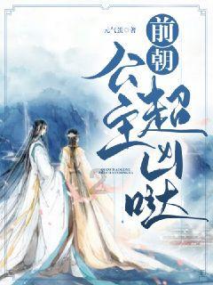 女生来例假时，6件事建议别做，希望能听劝