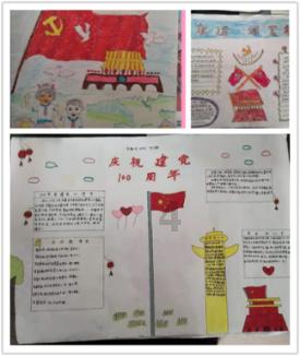 【全国人民写给哈尔滨的“情书”②】在哈尔滨遇到美好