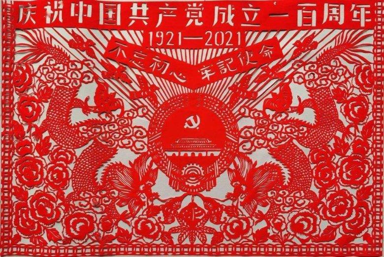 关于曝光孝义市高风险运输企业名单的公告（2024年度第一批）
