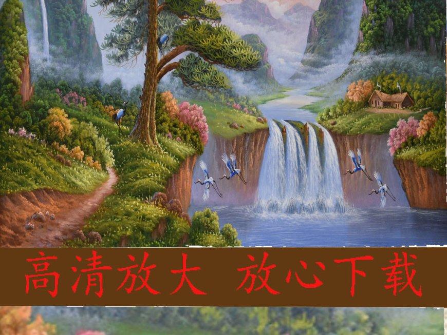 卡通骆驼救援